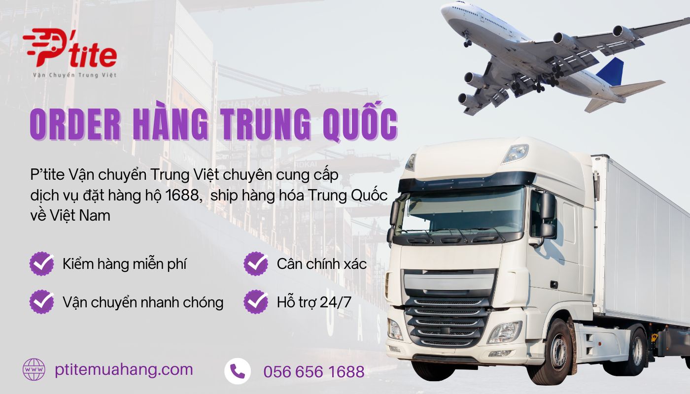 Ptite Logistics